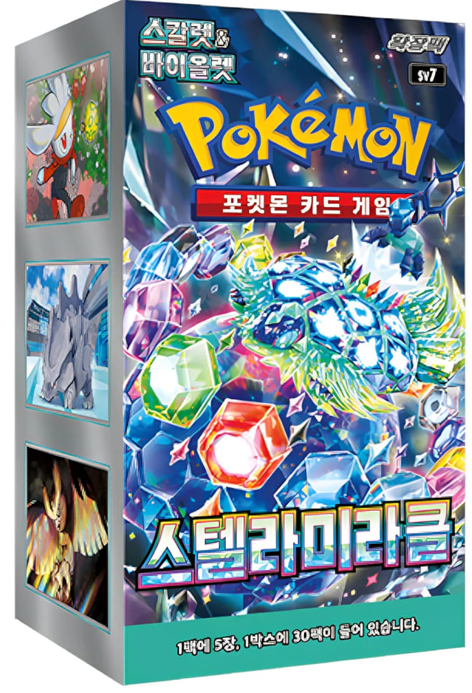 Pokémon - TCG Blisterpack “Stellar Miracle” 5er Pack