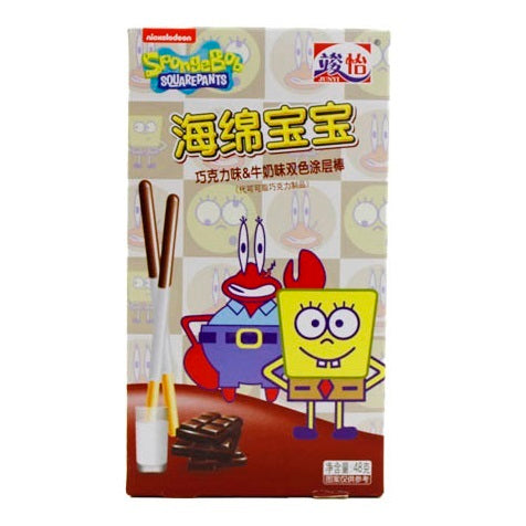 SpongeBob - Coated Stick Chocolate & Milk China 48 g