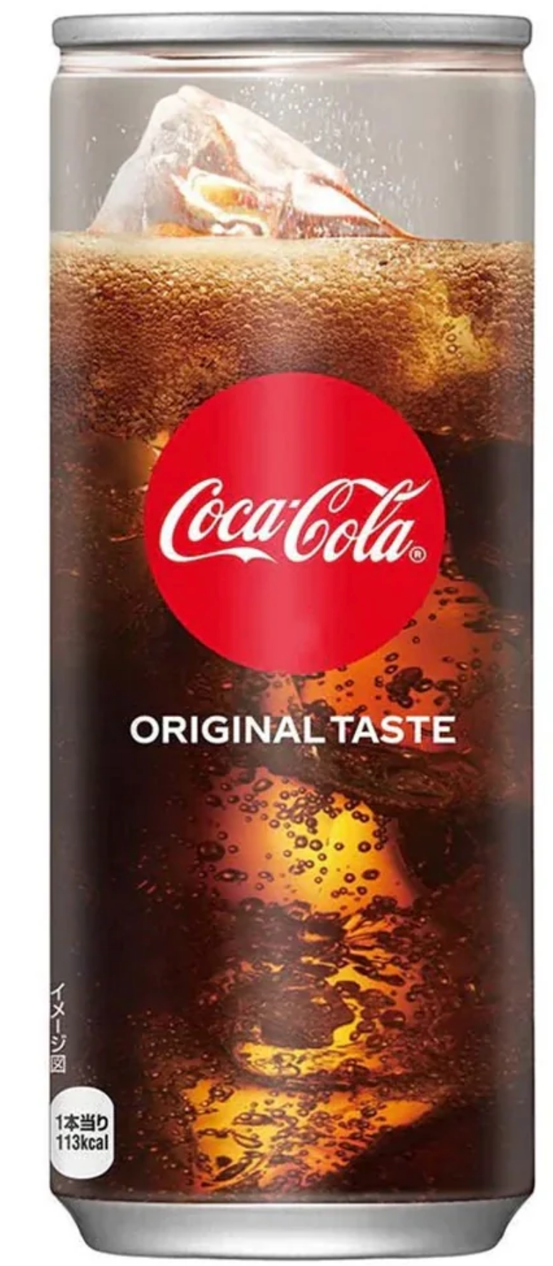 Coca Cola Horeca Japan 250ml - 30er Pack