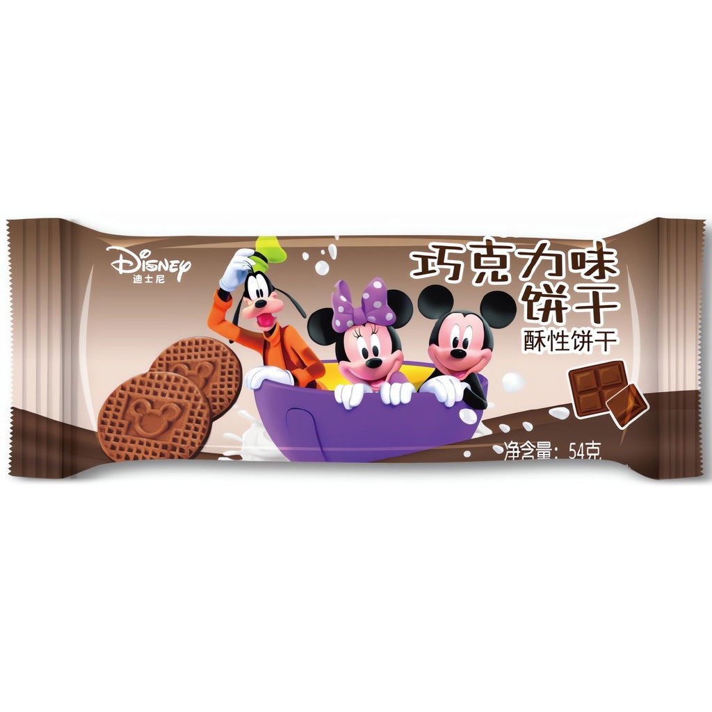 Disney Chocolate Cookies 54 g