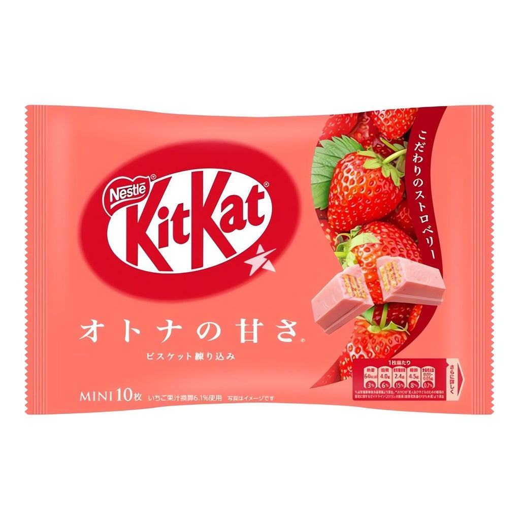 KitKat White Chocolate Strawberry Asia 24x105g