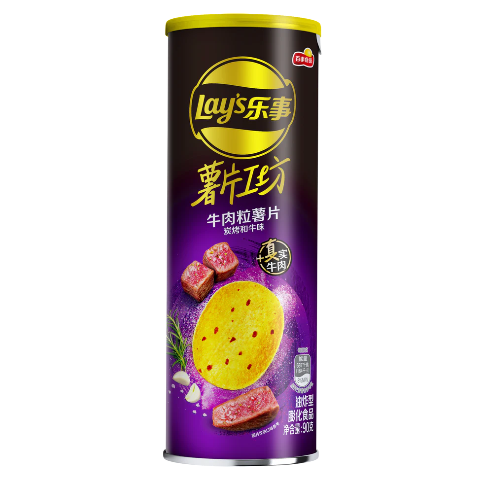 Lays - Diced Beef China 90 g