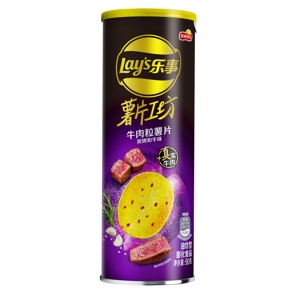 Lays Diced Beef Asia 24x90g