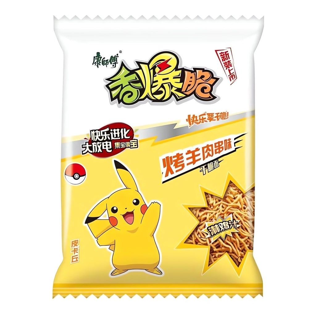 Pokemon Ramen Chips Roast Lamb Asia 32x33g