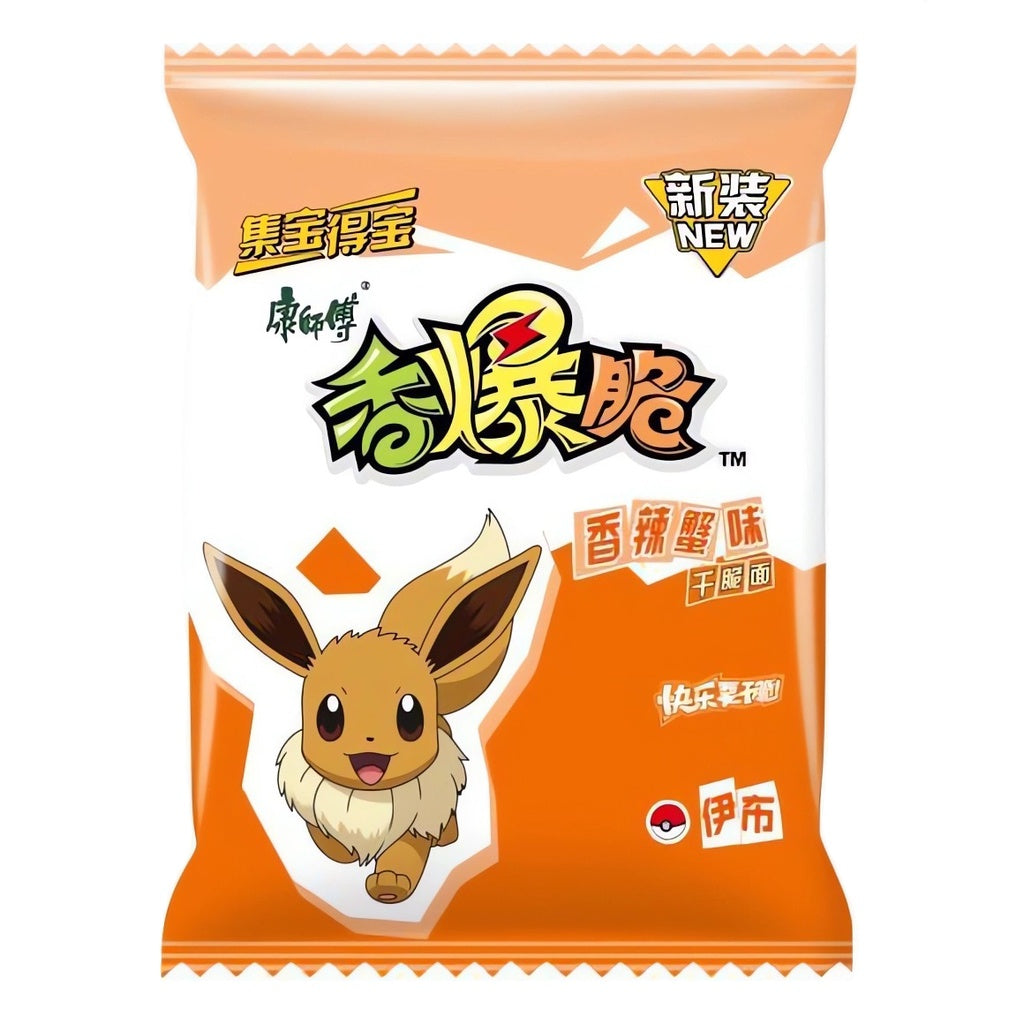 Pokemon Ramen Chips Spicy Crab Asia 32x33g