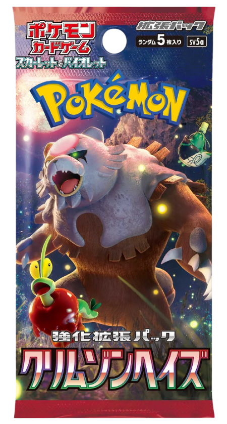 Pokémon - TCG Blisterpack “Crimson Haze” 5er Pack