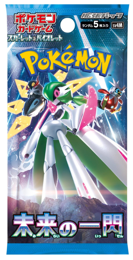 Pokémon - TCG Blisterpack “Future Flash” 5er Pack