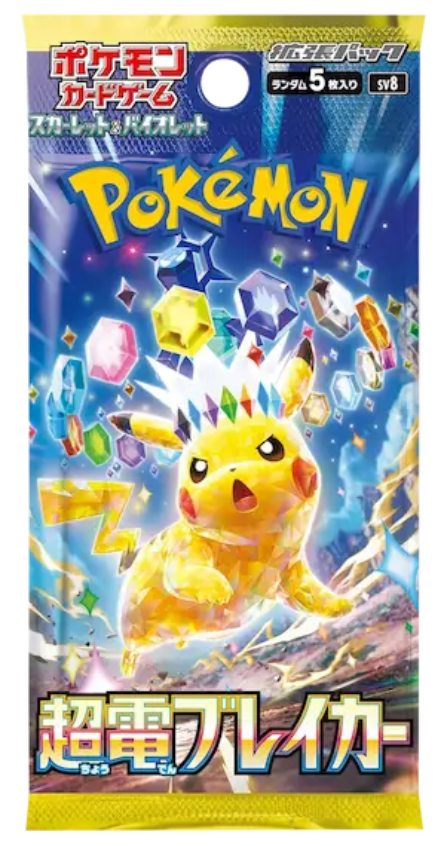 Pokémon - TCG Blisterpack “Super Electric Breaker” 5er Pack