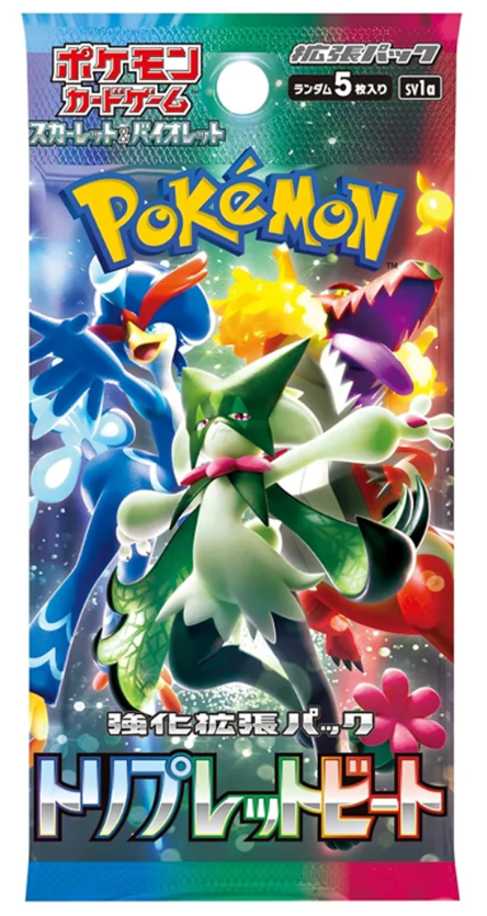 Pokémon - TCG Blisterpack “Triple Beat” 5er Pack