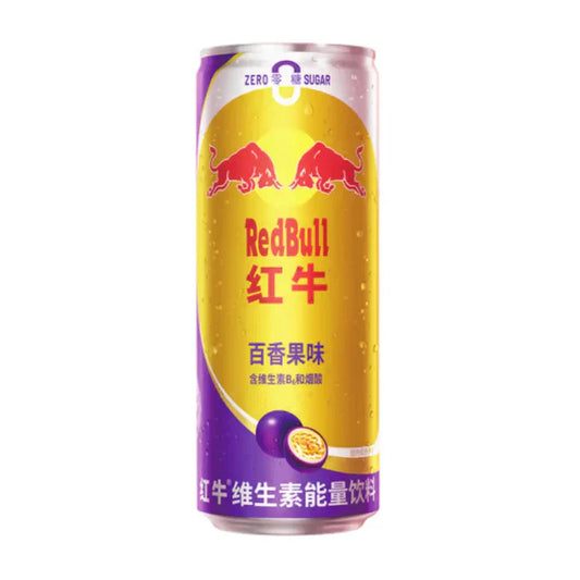 Red Bull Passionfruit Asia 24x 325ml