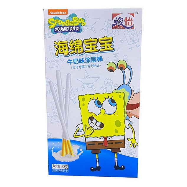 SpongeBob - Coated Stick Milk Asia 48g