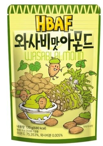HBAF Mandeln – Wasabi 120 g