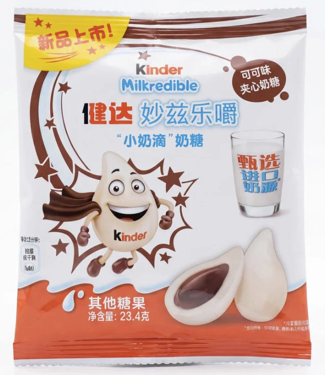 Kinder Milkredible Cocoa Flavor 23,4g – tropfenförmige Milch-Drops mit Kakao-Cremefüllung Ferrero neu