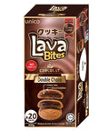 Unico Lava Bites Double Chocolate 200g – 20 Schoko Lava Cookies halal einzeln verpackt