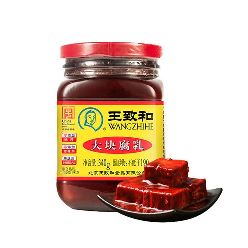 Wangzhihe - Fermentierter Tofu 340g